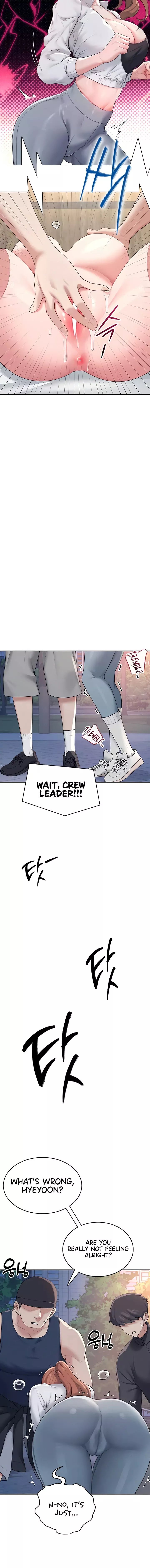 Wireless Onahole Chapter 13 Page 14 Wireless Onahole Chapter 13 Page 14