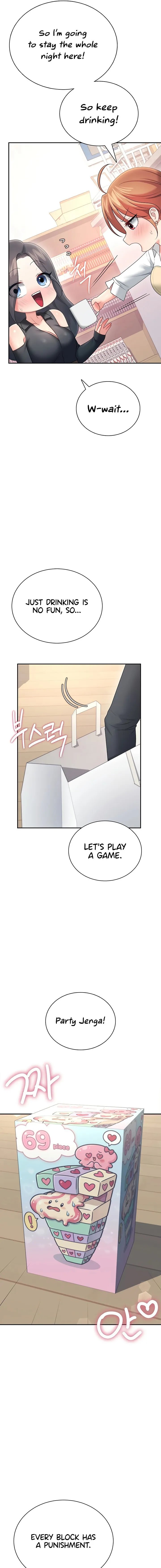 Wireless Onahole Chapter 98 Page 7
