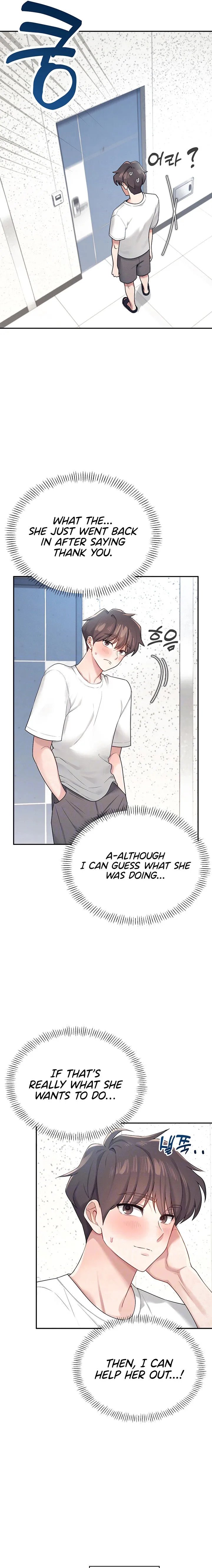 Wireless Onahole Chapter 8 Page 5 Wireless Onahole Chapter 8 Page 5