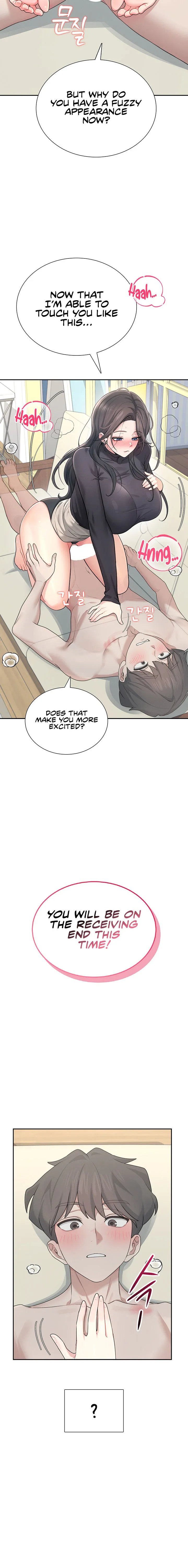 Wireless Onahole Chapter 21 Page 20 Wireless Onahole Chapter 21 Page 20