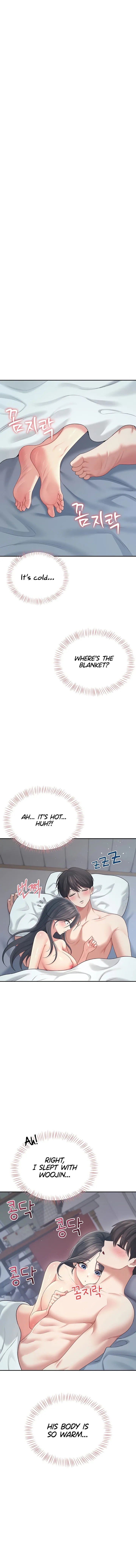 Wireless Onahole Chapter 68 Page 1