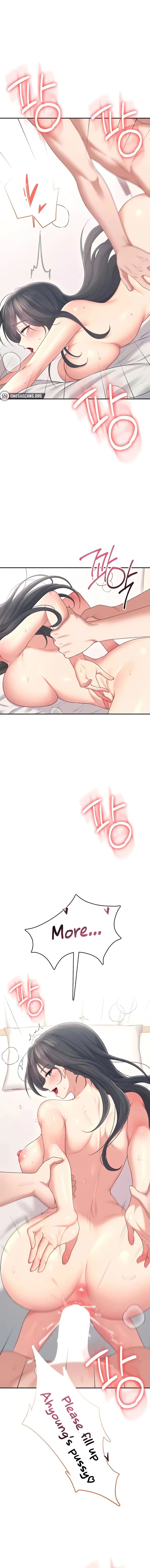 Wireless Onahole Chapter 66 Page 14 Wireless Onahole Chapter 66 Page 14