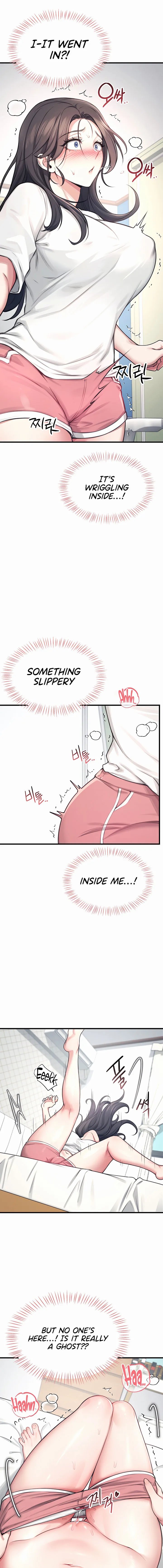 Wireless Onahole Chapter 3 Page 9 Wireless Onahole Chapter 3 Page 9
