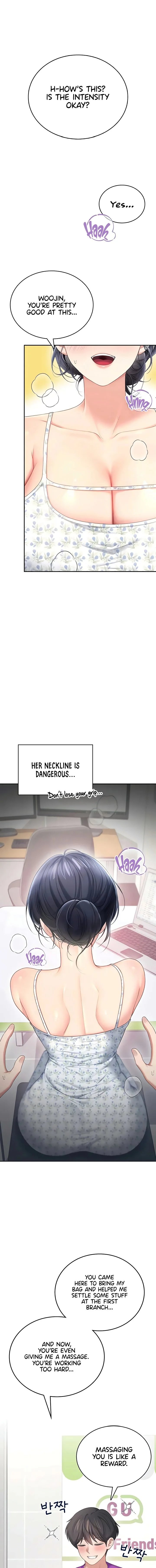 Wireless Onahole Chapter 75 Page 7