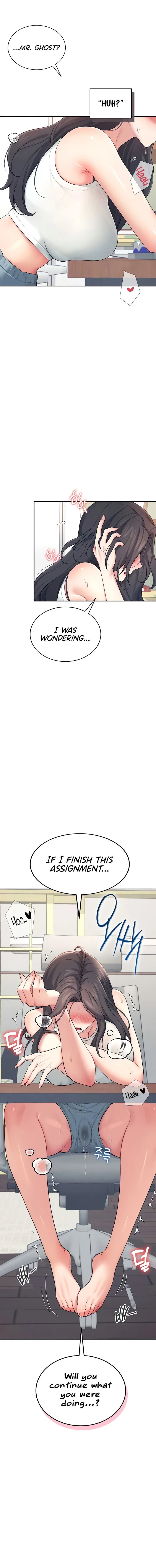 Wireless Onahole Chapter 15 Page 8