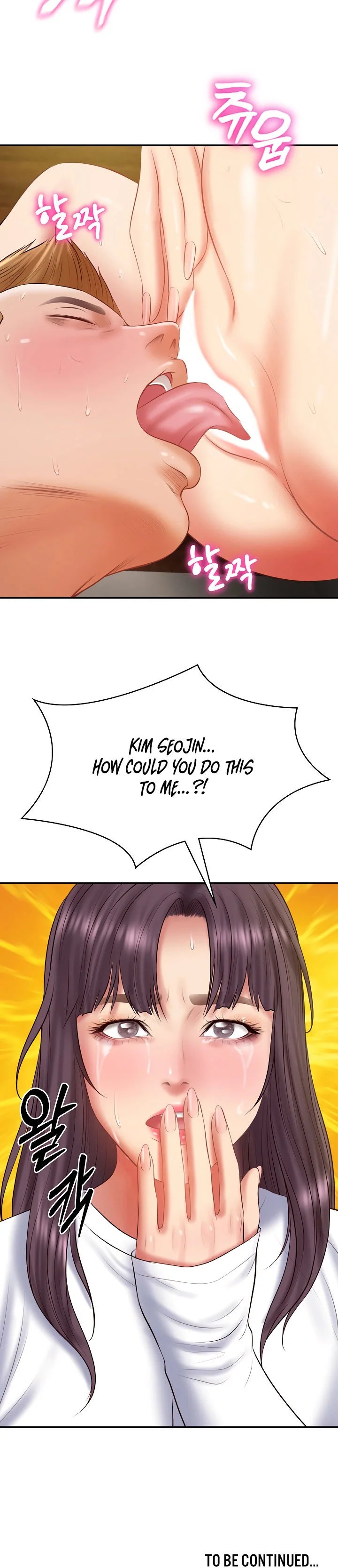 The Billionaire’s Monster Cock Son-In-Law Chapter 27 Page 18