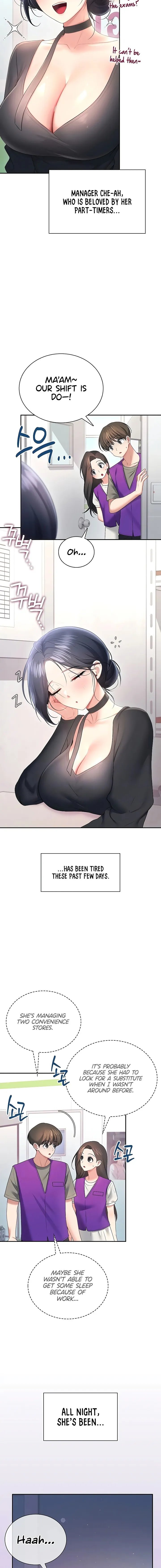 Wireless Onahole Chapter 92 Page 4