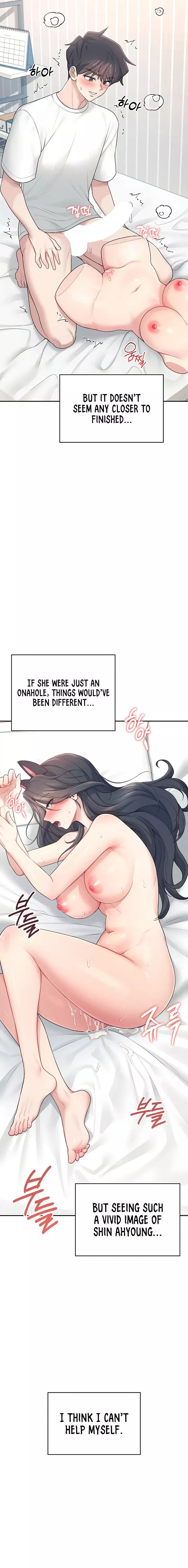 Wireless Onahole Chapter 12 Page 11 Wireless Onahole Chapter 12 Page 11