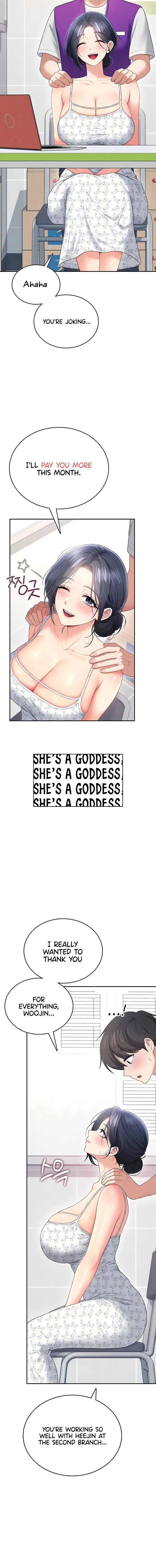 Wireless Onahole Chapter 75 Page 8