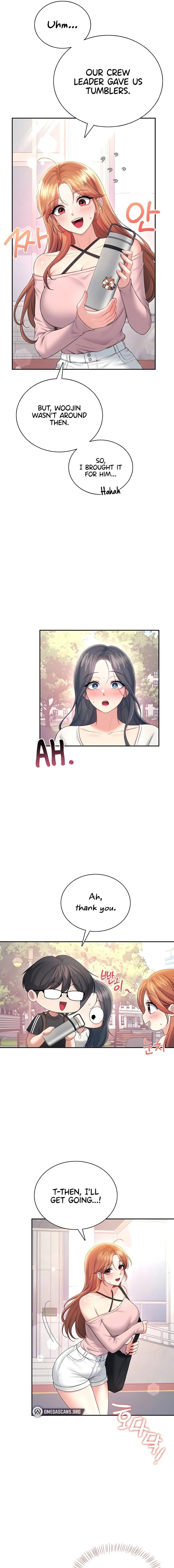 Wireless Onahole Chapter 88 Page 5