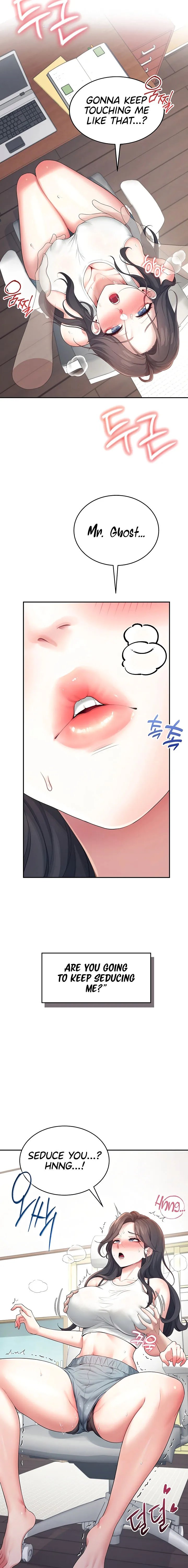 Wireless Onahole Chapter 14 Page 21 Wireless Onahole Chapter 14 Page 21