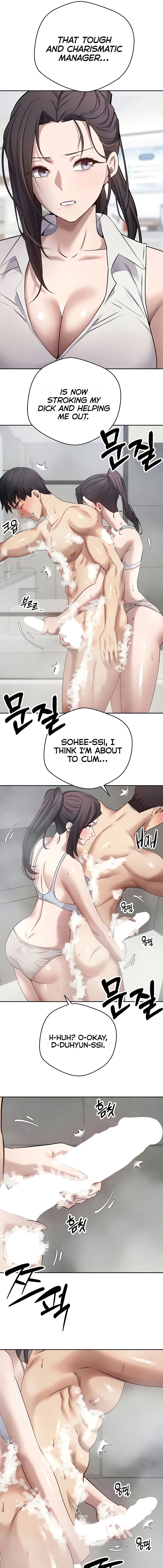 Turning My Life Around With Crypto Chapter 18 Page 7
