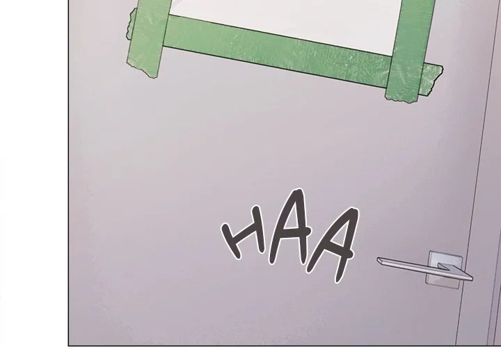Someone Stop Her! Chapter 12 Page 66 Someone Stop Her! Chapter 12 Page 66