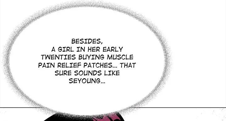 Someone Stop Her! Chapter 20 Page 2 Someone Stop Her! Chapter 20 Page 2