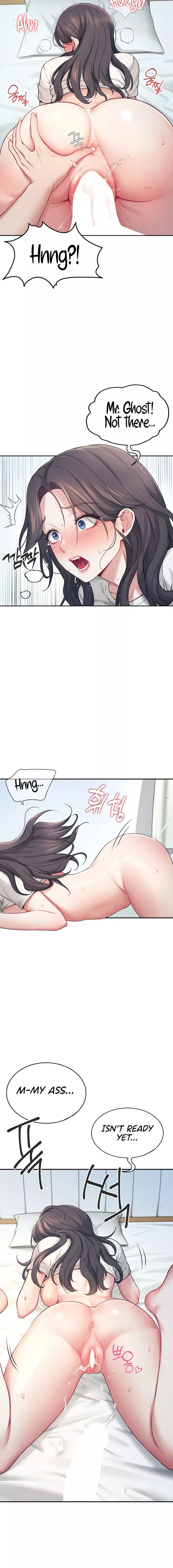 Wireless Onahole Chapter 6 Page 14 Wireless Onahole Chapter 6 Page 14