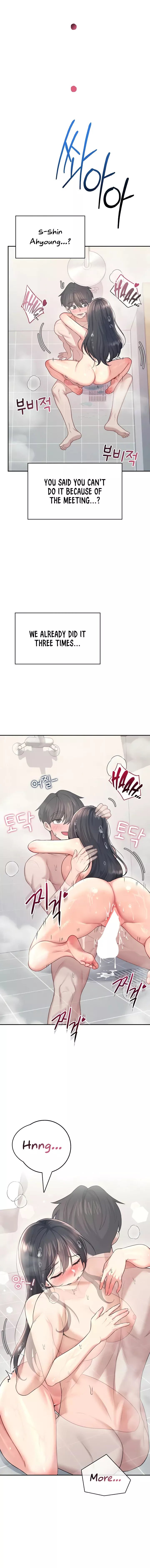 Wireless Onahole Chapter 53 Page 14 Wireless Onahole Chapter 53 Page 14