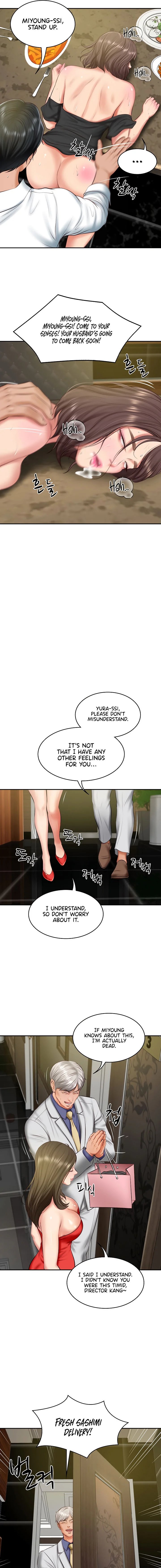 The Billionaire’s Monster Cock Son-In-Law Chapter 19 Page 15