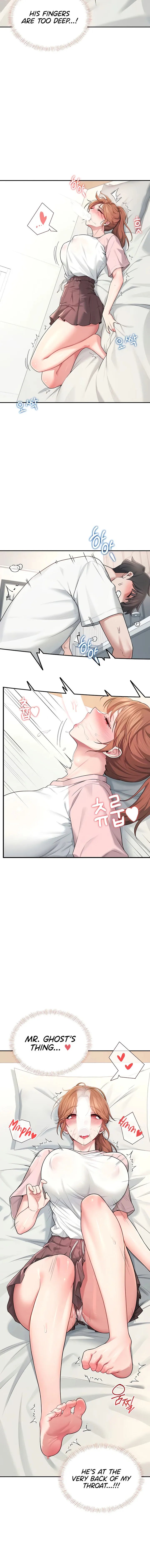 Wireless Onahole Chapter 17 Page 8