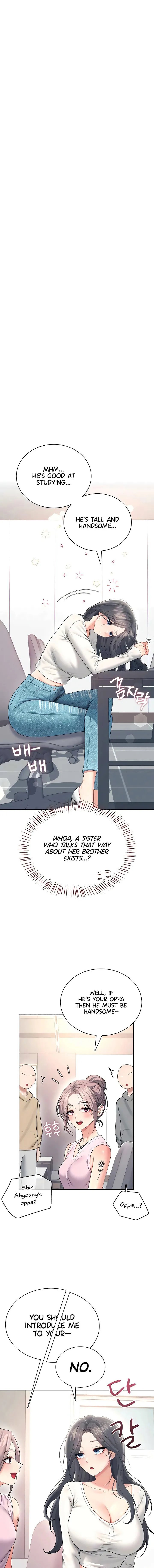 Wireless Onahole Chapter 88 Page 1