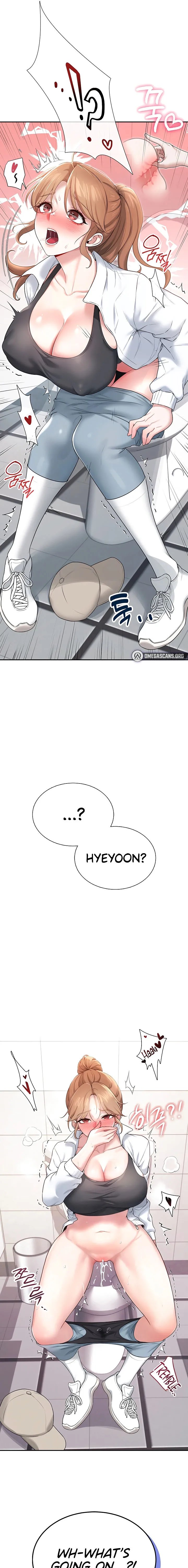 Wireless Onahole Chapter 14 Page 3 Wireless Onahole Chapter 14 Page 3