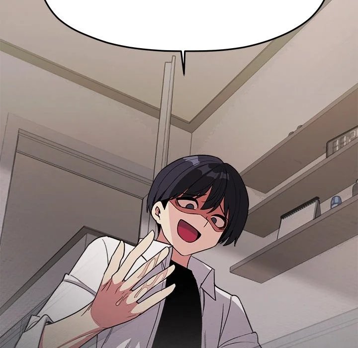 Someone Stop Her! Chapter 14 Page 18 Someone Stop Her! Chapter 14 Page 18
