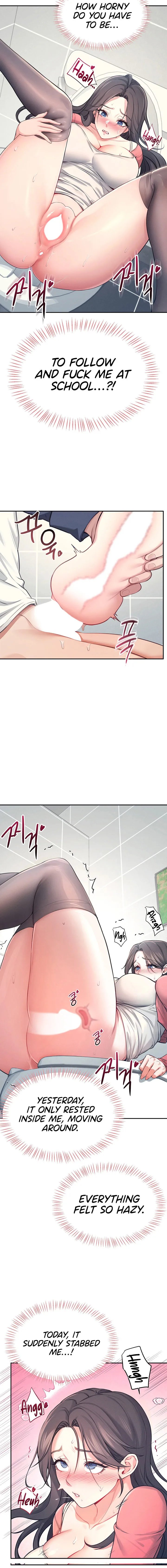 Wireless Onahole Chapter 5 Page 2 Wireless Onahole Chapter 5 Page 2