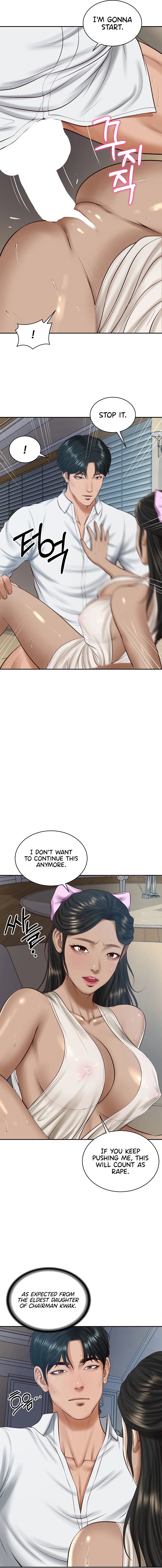 The Billionaire’s Monster Cock Son-In-Law Chapter 48 Page 15
