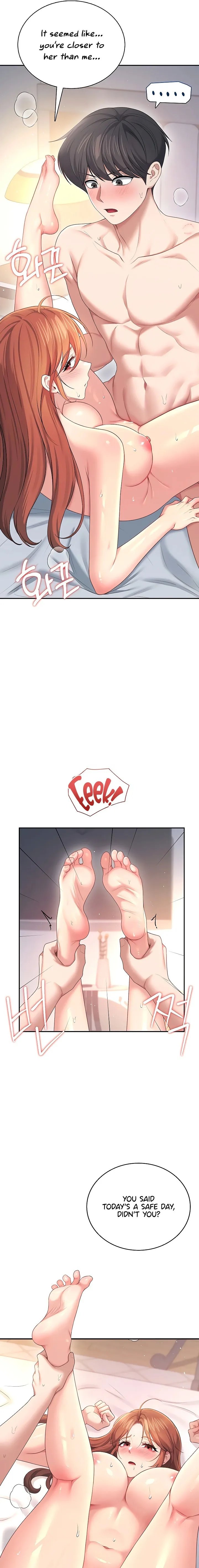 Wireless Onahole Chapter 80 Page 13 Wireless Onahole Chapter 80 Page 13