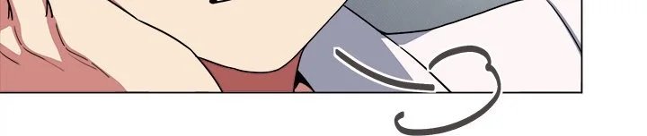 Someone Stop Her! Chapter 4 Page 12 Someone Stop Her! Chapter 4 Page 12