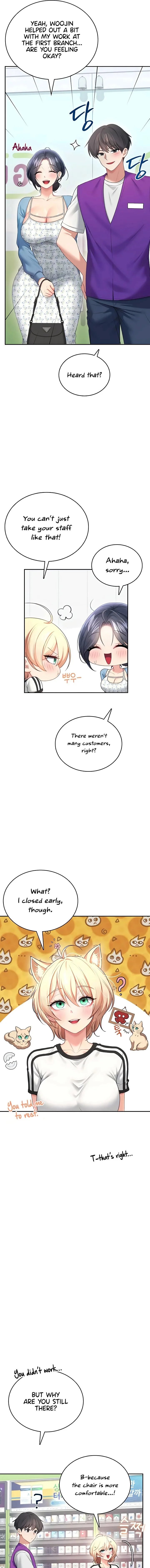 Wireless Onahole Chapter 75 Page 15