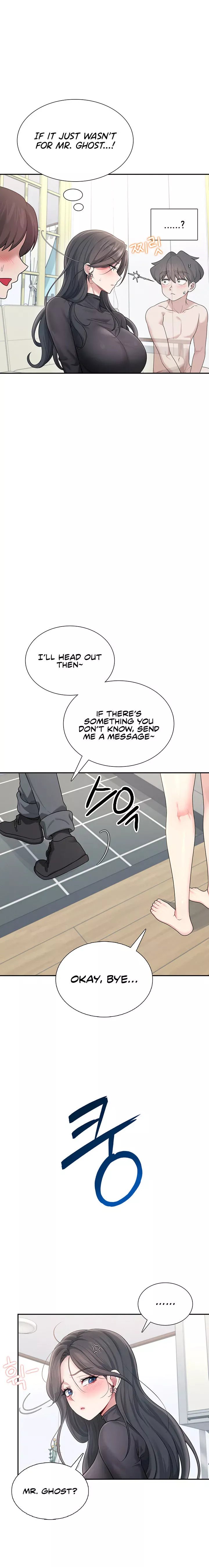 Wireless Onahole Chapter 21 Page 15 Wireless Onahole Chapter 21 Page 15