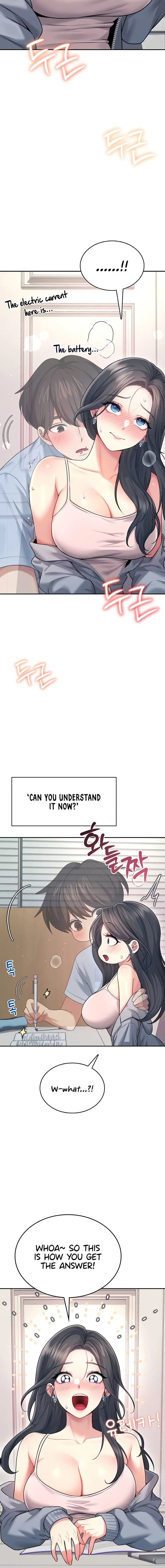 Wireless Onahole Chapter 51 Page 8