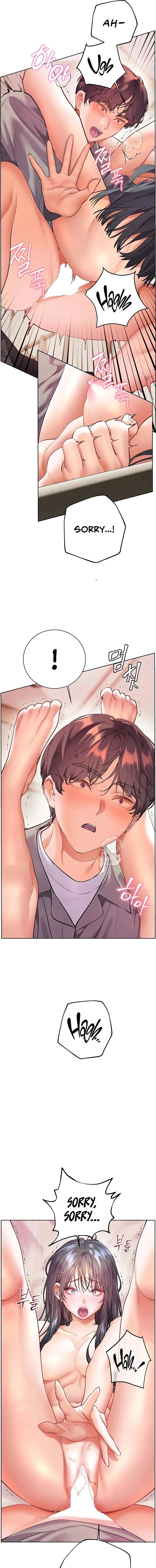 Teacher’s Efforts Chapter 87 Page 3