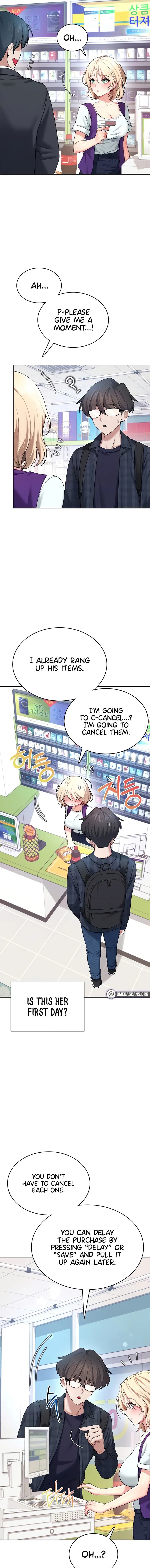 Wireless Onahole Chapter 39 Page 5
