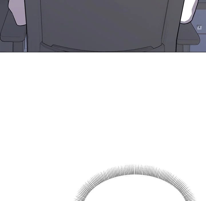 Someone Stop Her! Chapter 12 Page 18 Someone Stop Her! Chapter 12 Page 18