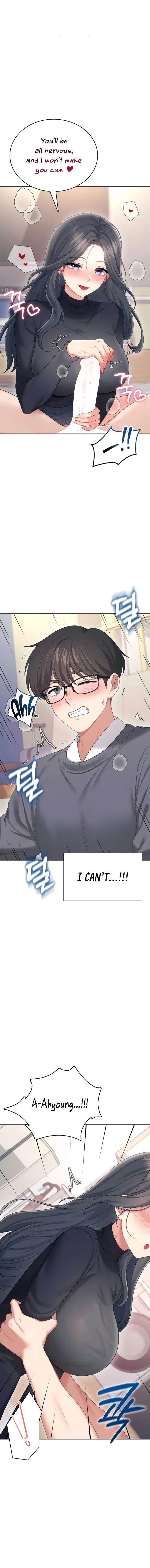 Wireless Onahole Chapter 62 Page 16