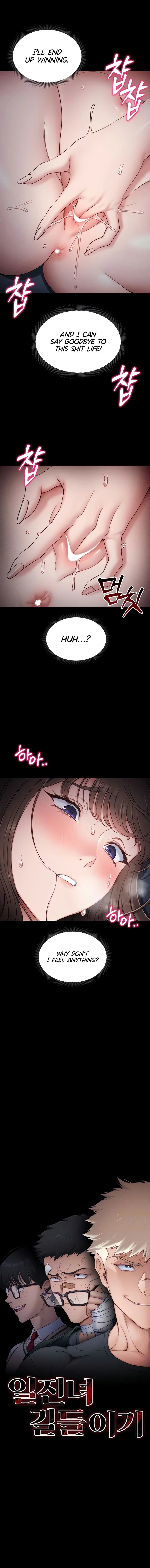 Taming A Female Bully Chapter 10 Page 4