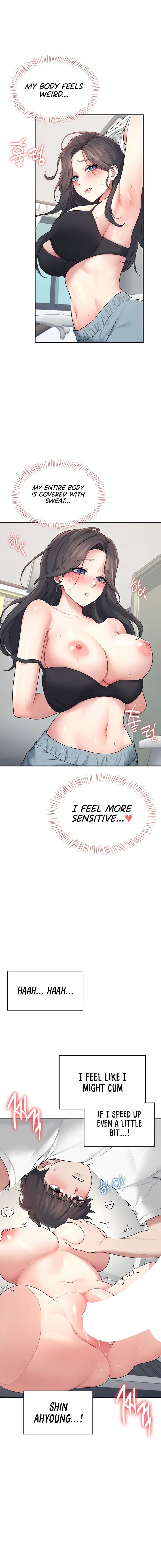 Wireless Onahole Chapter 15 Page 17