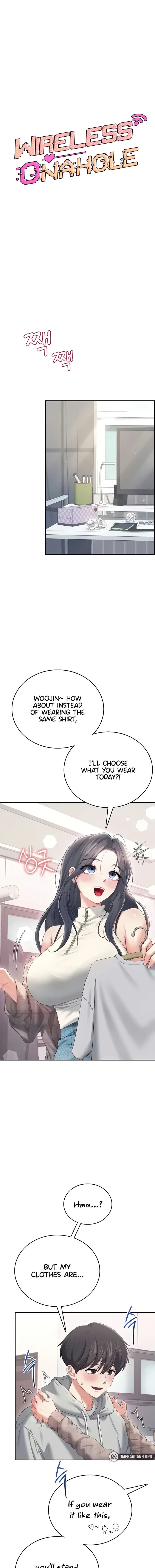 Wireless Onahole Chapter 73 Page 5