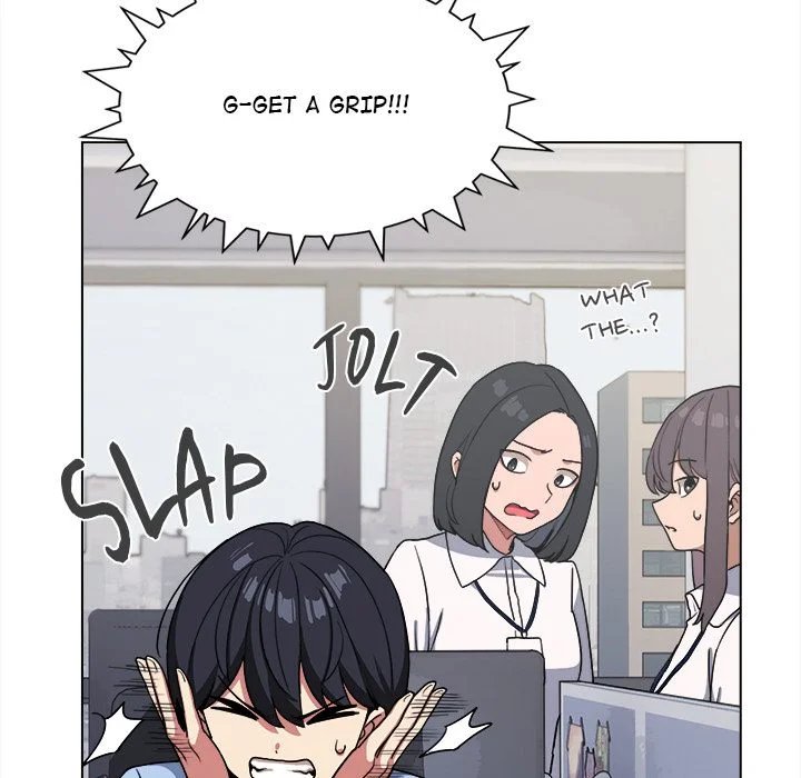 Someone Stop Her! Chapter 2 Page 43 Someone Stop Her! Chapter 2 Page 43