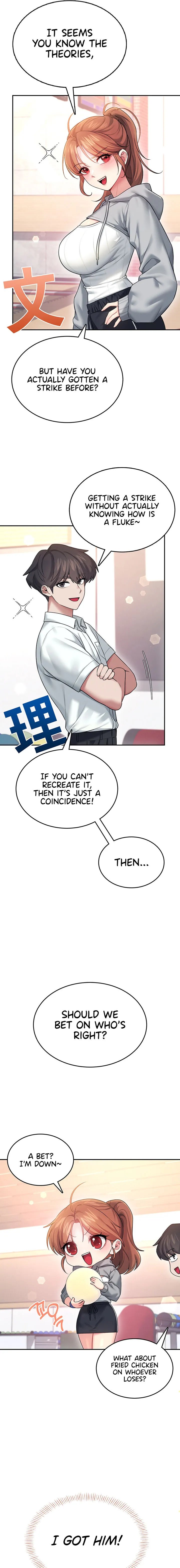Wireless Onahole Chapter 44 Page 19 Wireless Onahole Chapter 44 Page 19