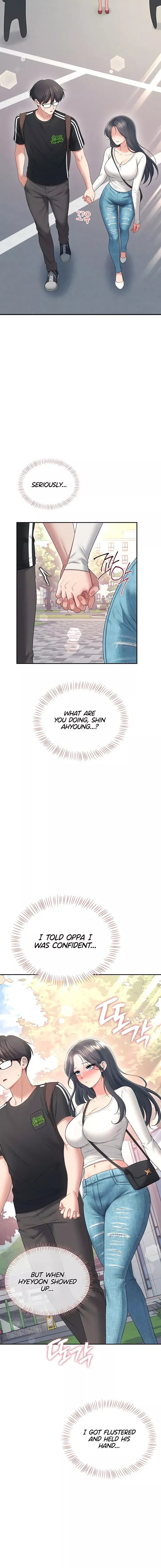 Wireless Onahole Chapter 88 Page 8