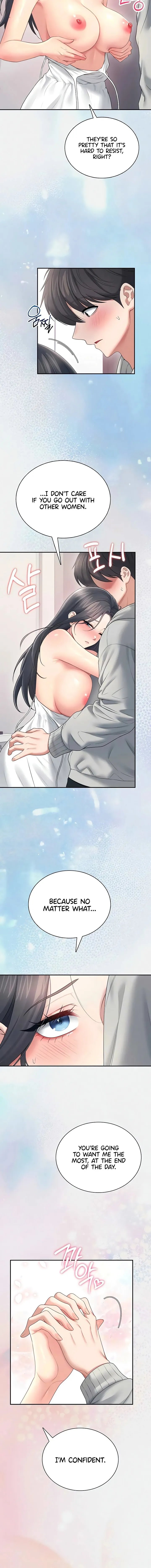 Wireless Onahole Chapter 82 Page 10