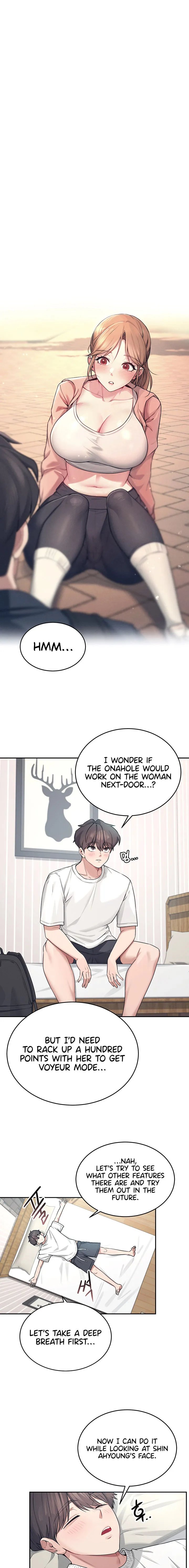 Wireless Onahole Chapter 5 Page 13 Wireless Onahole Chapter 5 Page 13
