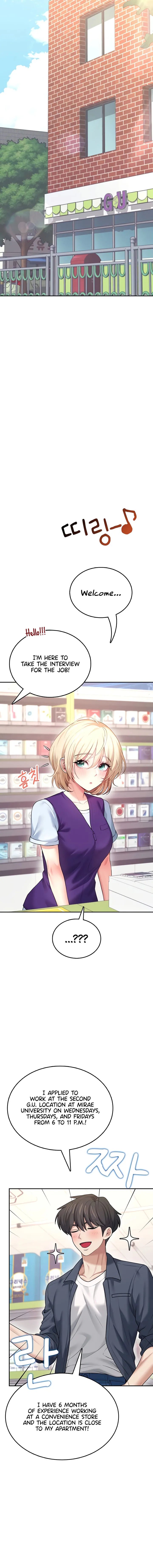 Wireless Onahole Chapter 49 Page 22 Wireless Onahole Chapter 49 Page 22