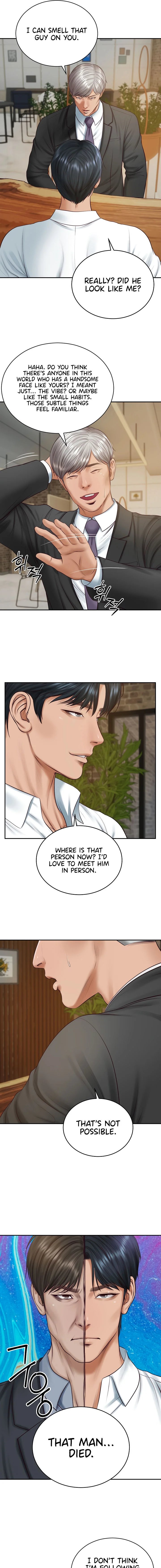 The Billionaire’s Monster Cock Son-In-Law Chapter 85 Page 11