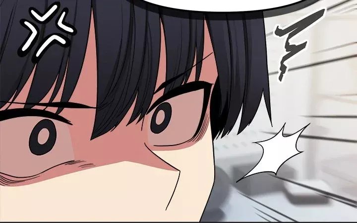 Someone Stop Her! Chapter 5 Page 83 Someone Stop Her! Chapter 5 Page 83