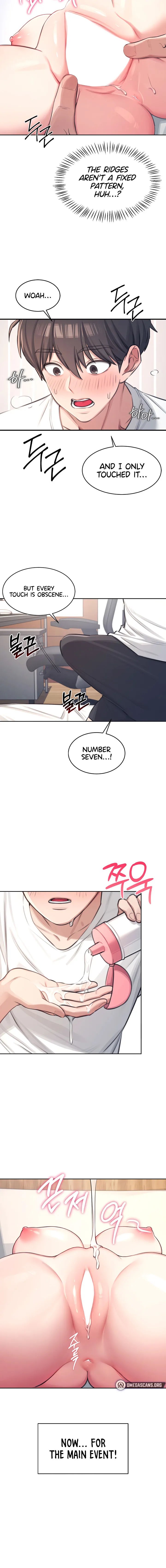 Wireless Onahole Chapter 1 Page 14 Wireless Onahole Chapter 1 Page 14