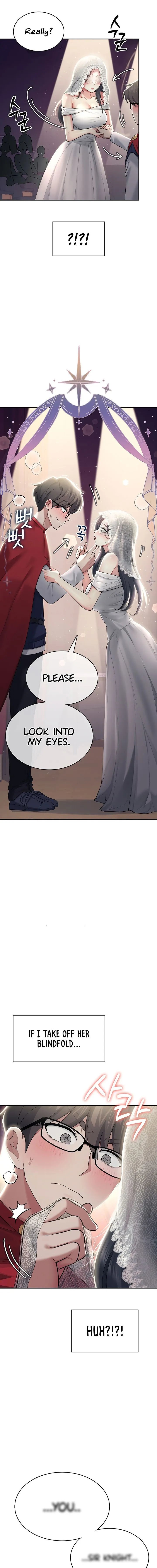 Wireless Onahole Chapter 41 Page 7