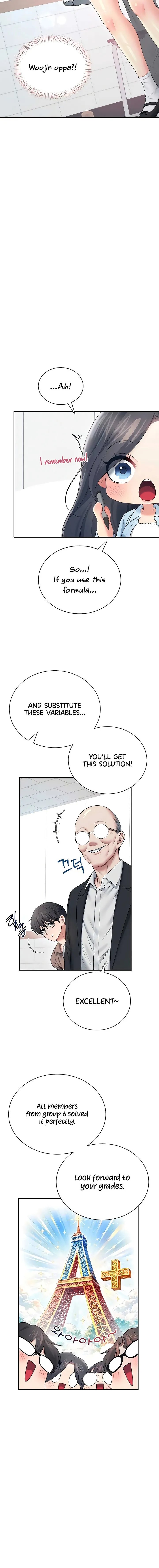 Wireless Onahole Chapter 84 Page 12